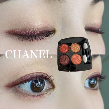 ルージュ アリュール 194 サンシビリテ＜数量限定色＞/CHANEL/口紅を使ったクチコミ（1枚目）