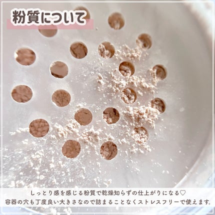 シルキールースモイストパウダー/キャンメイク/ルースパウダーを使ったクチコミ(4枚目)