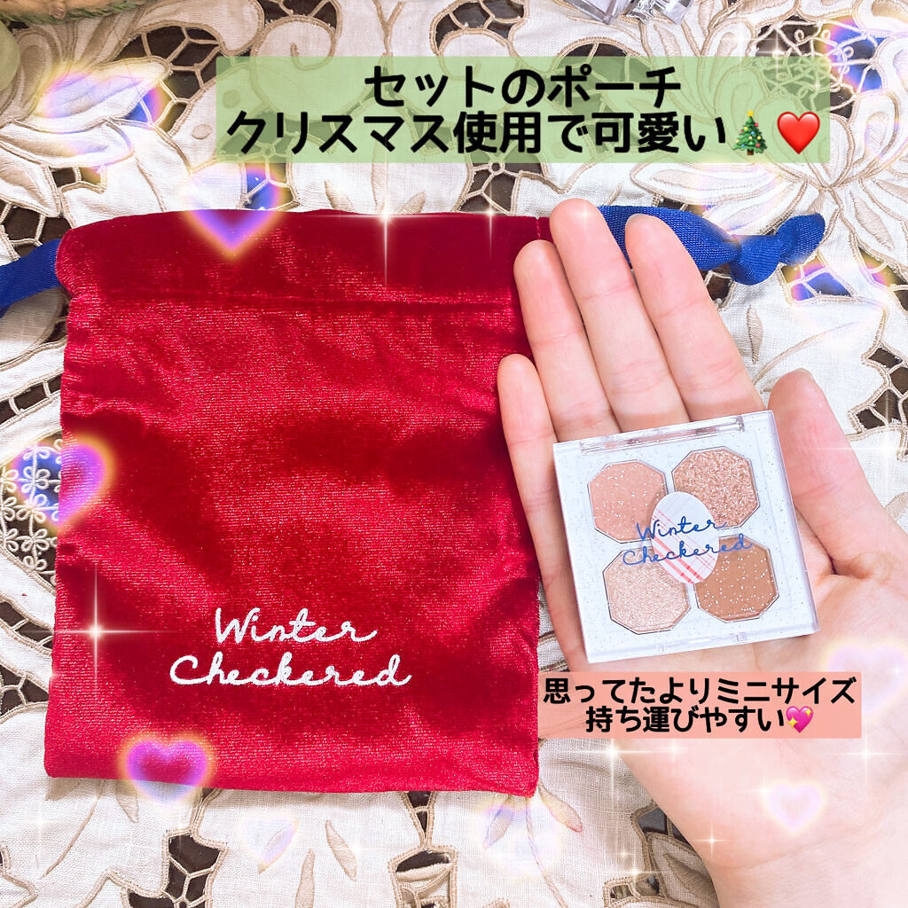 プレイカラーアイズ ミニオブジェ/ETUDE/アイシャドウパレットを使ったクチコミ（2枚目）