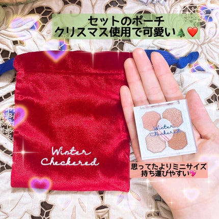 プレイカラーアイズ ミニオブジェ/ETUDE/アイシャドウパレットを使ったクチコミ(2枚目)