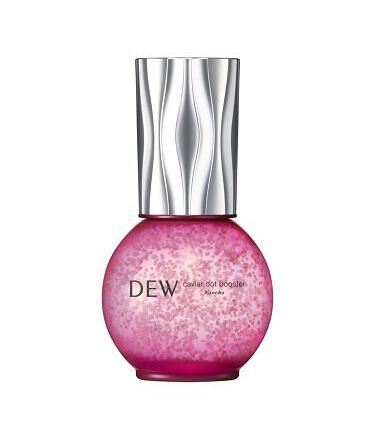 試してみた キャビアドットブースター Dewのリアルな口コミ レビュー Lips