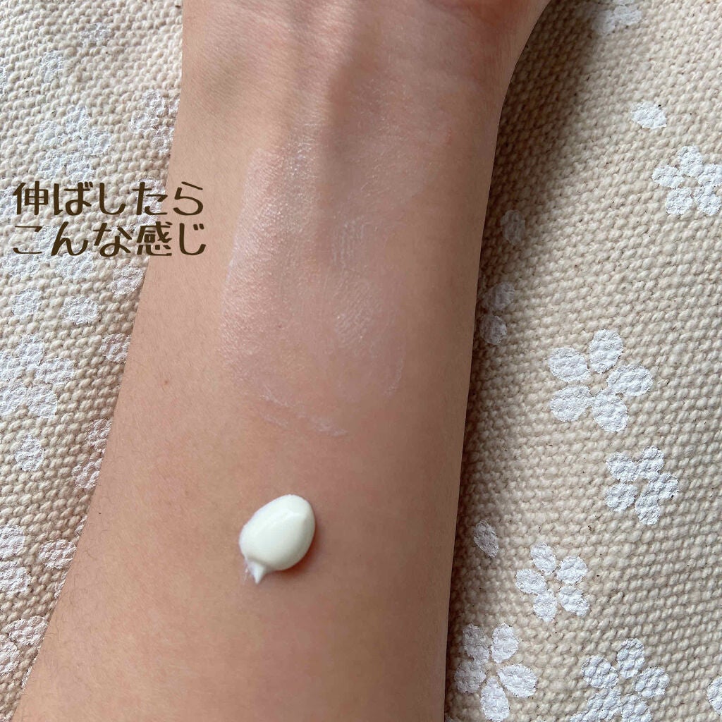 SOFINA iP UV レジスト リッチクリーム/SOFINA iP/日焼け止め・UVケアを使ったクチコミ(4枚目)