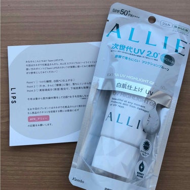 
はじめてLIPSで当選しました✨

ALLIE エクストラ UV ハイライトジェル
日焼け止めジェル 60ｇ

LIPS運営様 カネボウ化粧品様
ありがとうございます( ੭ ˙꒳​˙ )੭♡

トラッ