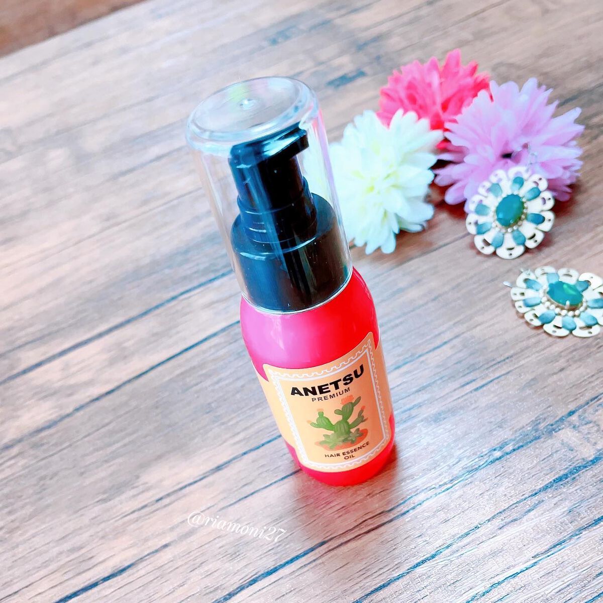 アネツプレミアムヘアエッセンス/ANETSU/ヘアオイルを使ったクチコミ（1枚目）
