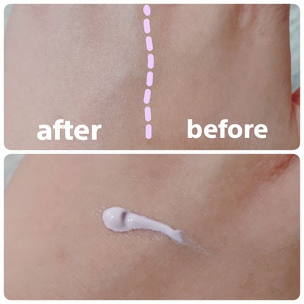 ブライトピュアベース/CandyDoll/化粧下地を使ったクチコミ(2枚目)