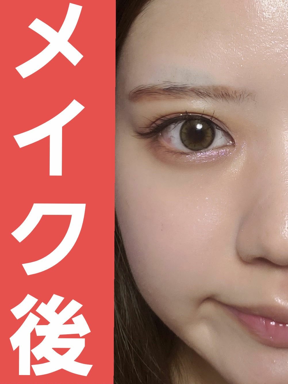 シャドウパレット/dasique/アイシャドウパレットを使ったクチコミ(3枚目)