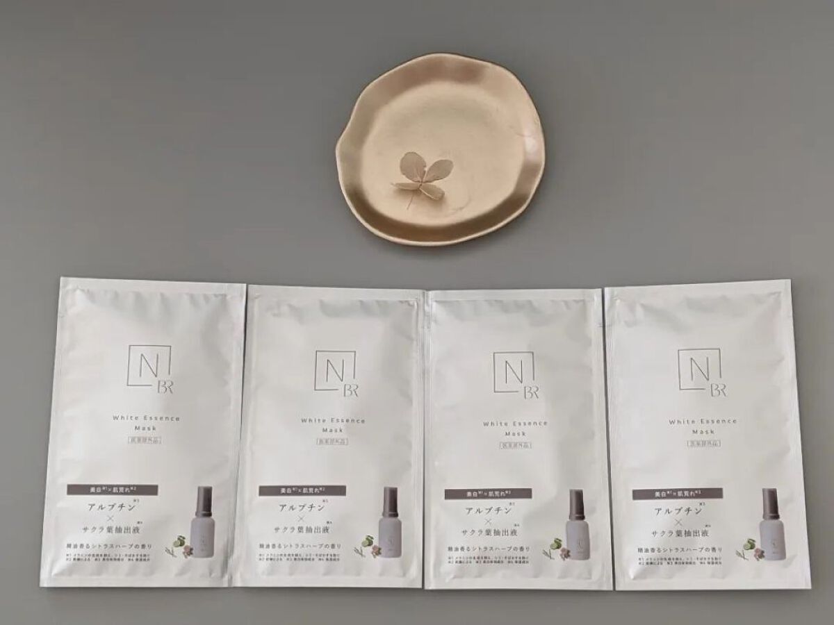 Bright ホワイト メラノリーチ エッセンス マスク/Ｎ organic/シートマスク・パックを使ったクチコミ（1枚目）