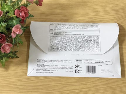 あやちゃん@フォロバ100 on LIPS 「めっちゃぜいたくフルーツ青汁を飲んでみたよ💓181種の酵素や4..」(7枚目)