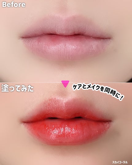 ユース ラディアンス ビタチノール セラム/primera/美容液を使ったクチコミ(4枚目)