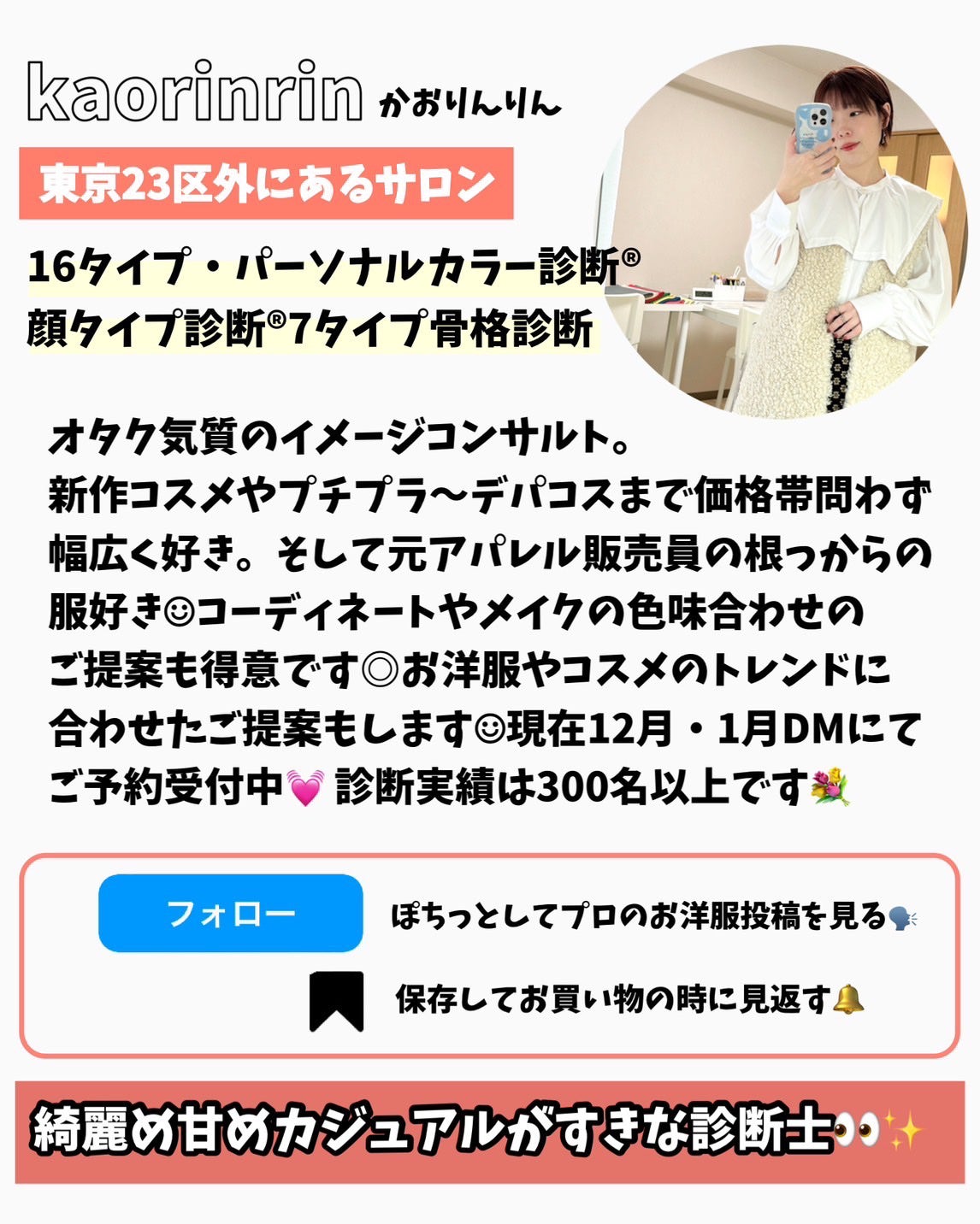 スキニーリッチシャドウ/excel/アイシャドウパレットを使ったクチコミ(10枚目)