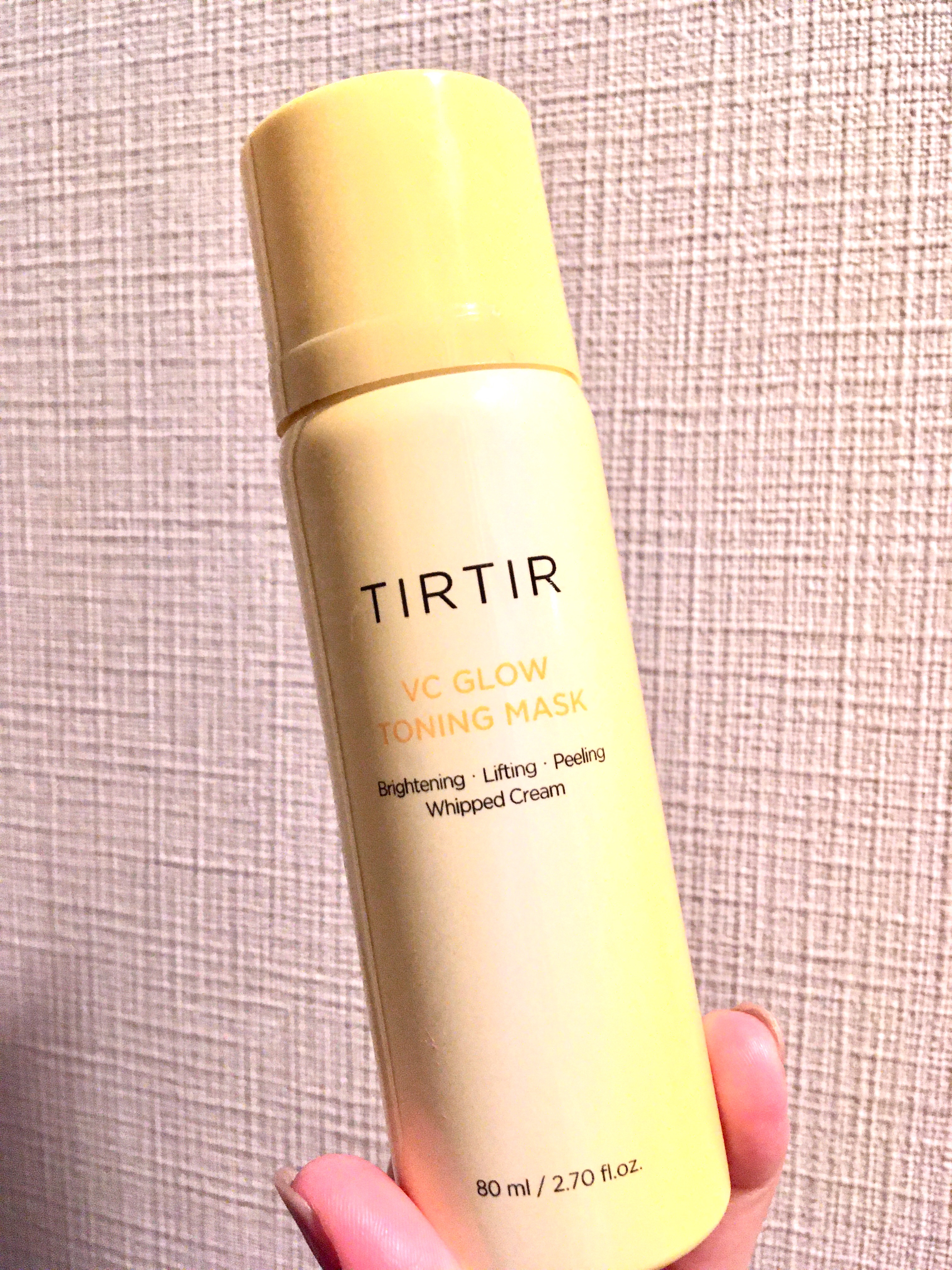 VCグロウトーニングマスク/TIRTIR(ティルティル)/その他スキンケアを使ったクチコミ（1枚目）