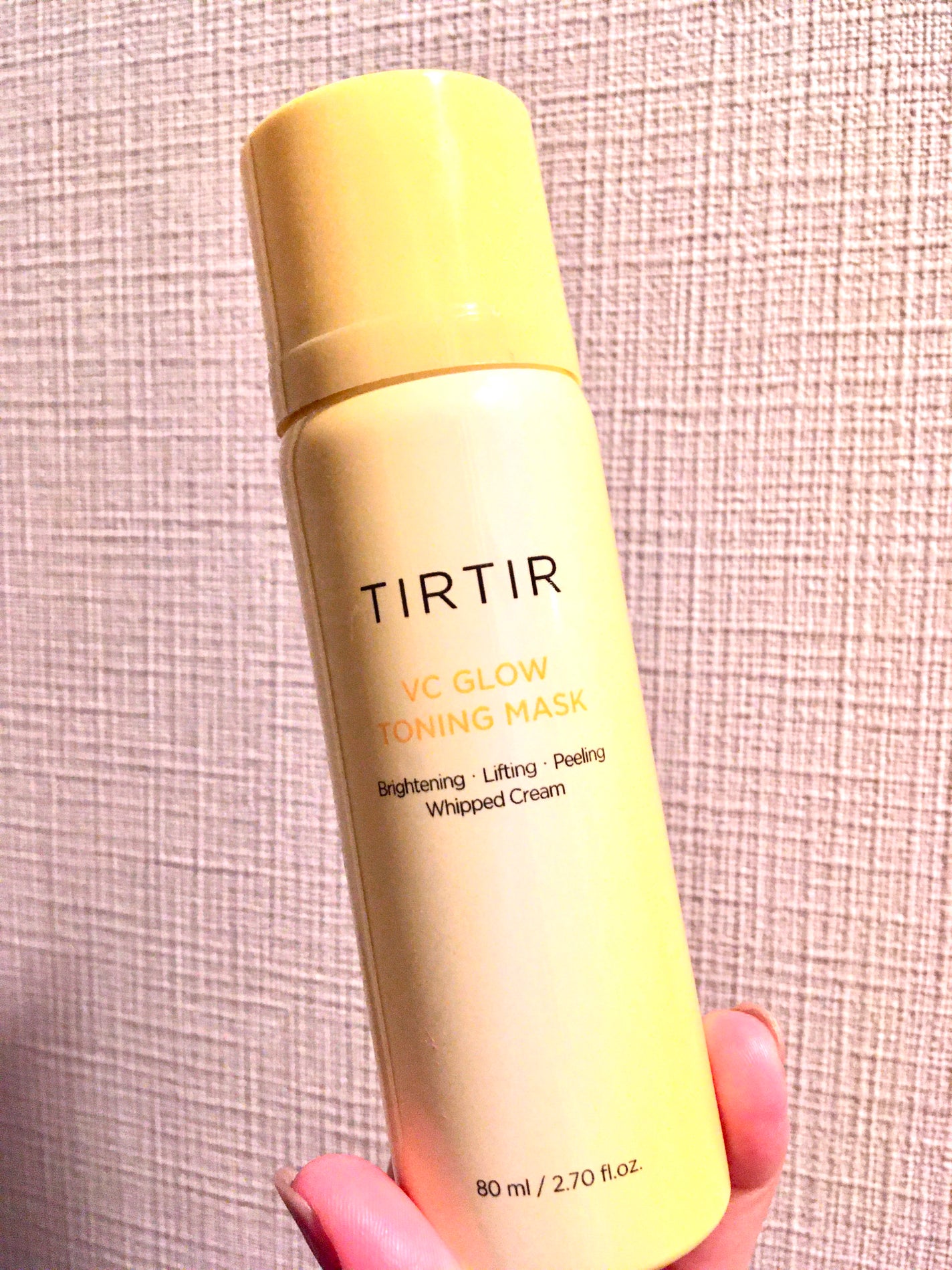 VCグロウトーニングマスク/TIRTIR(ティルティル)/その他スキンケアを使ったクチコミ(1枚目)