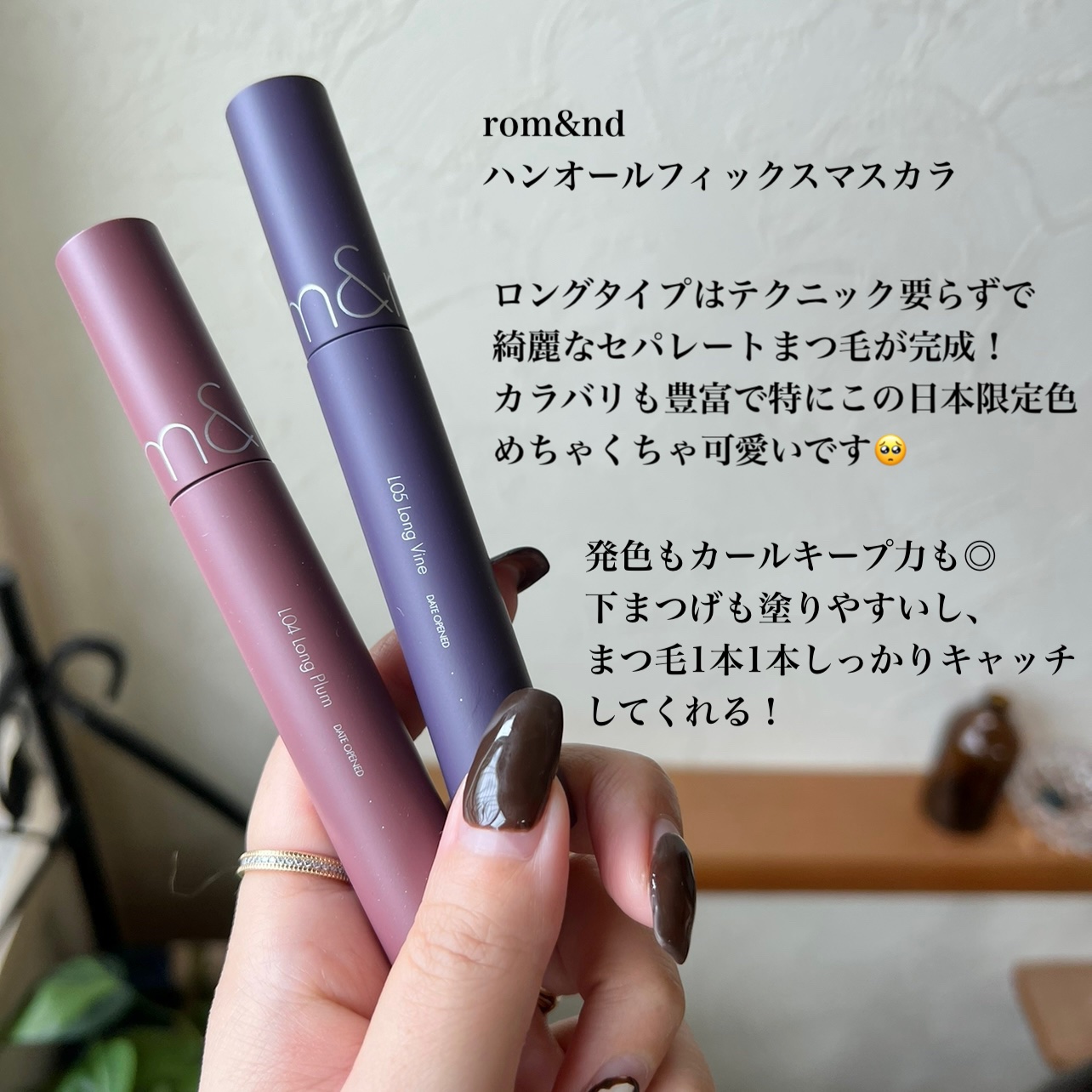 ジェルアイライナー/CEZANNE/ジェルアイライナーを使ったクチコミ（2枚目）