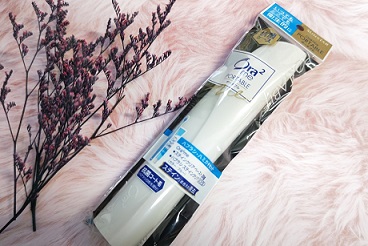 オーラツーミー ポータブル[ハードケースタイプ]　/オーラツー/その他オーラルケアを使ったクチコミ（1枚目）