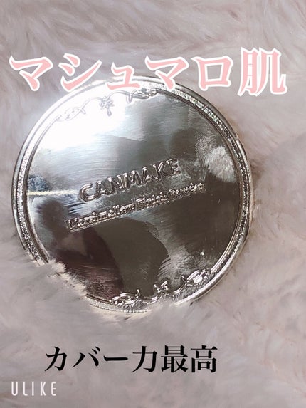 マシュマロフィニッシュパウダー/キャンメイク/プレストパウダーを使ったクチコミ(1枚目)