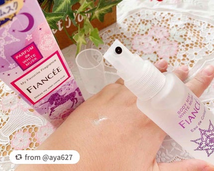 ボディミスト ホワイトムスク/フィアンセ/香水(レディース)を使ったクチコミ(2枚目)