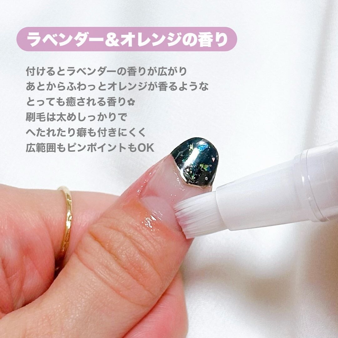 ネイルケアオイル/無印良品/ネイルオイル・トリートメントを使ったクチコミ(3枚目)