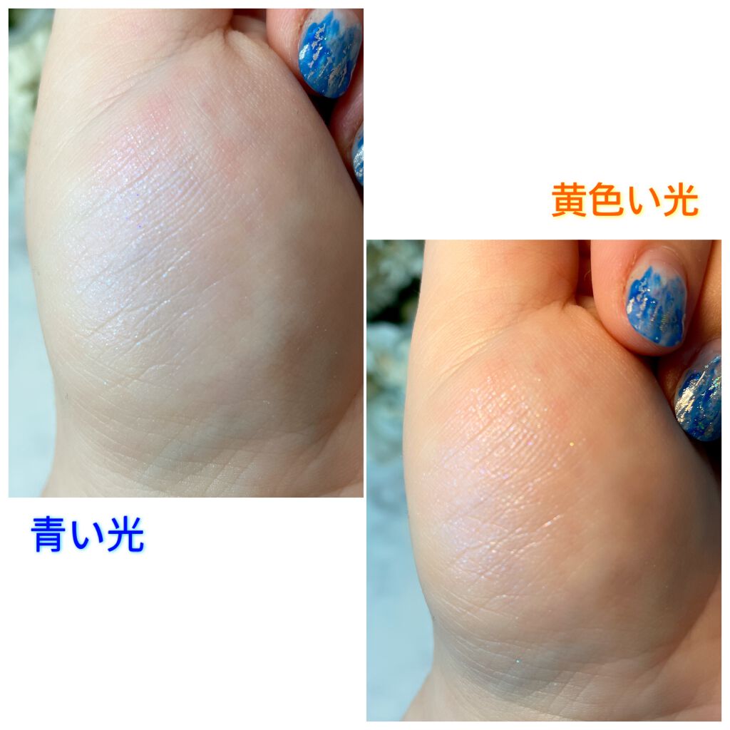 プリズム パウダーアイカラー 006/リンメル ロンドン/単色アイシャドウを使ったクチコミ（3枚目）