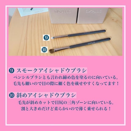 15本メイクブラシセット/SIXPLUS/メイクブラシを使ったクチコミ(7枚目)