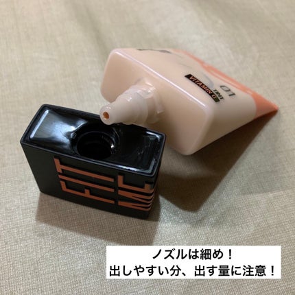 フィットミー フレッシュ ティント/MAYBELLINE NEW YORK/ベースメイクを使ったクチコミ(2枚目)