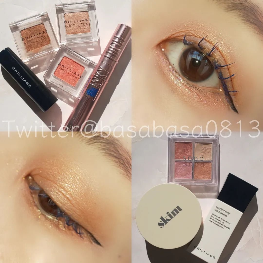 グロウリップカラーズ/ブリリアージュ/口紅を使ったクチコミ（1枚目）