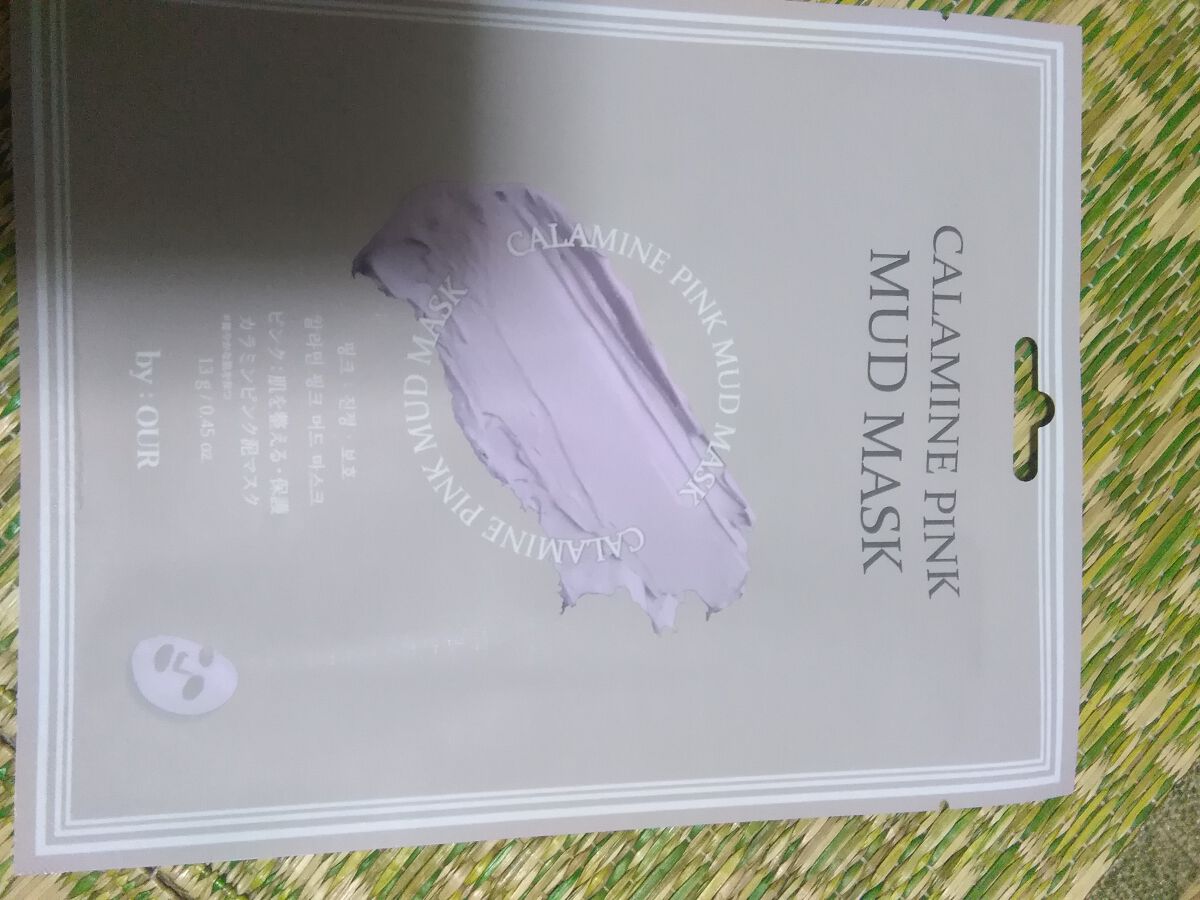 by : OUR カラミンピンク マッドマスクのクチコミ「バイアウア様より頂きましたマッドマスクの新作「カラミンピンクマッドマスク」

開けてみると.....」（3枚目）