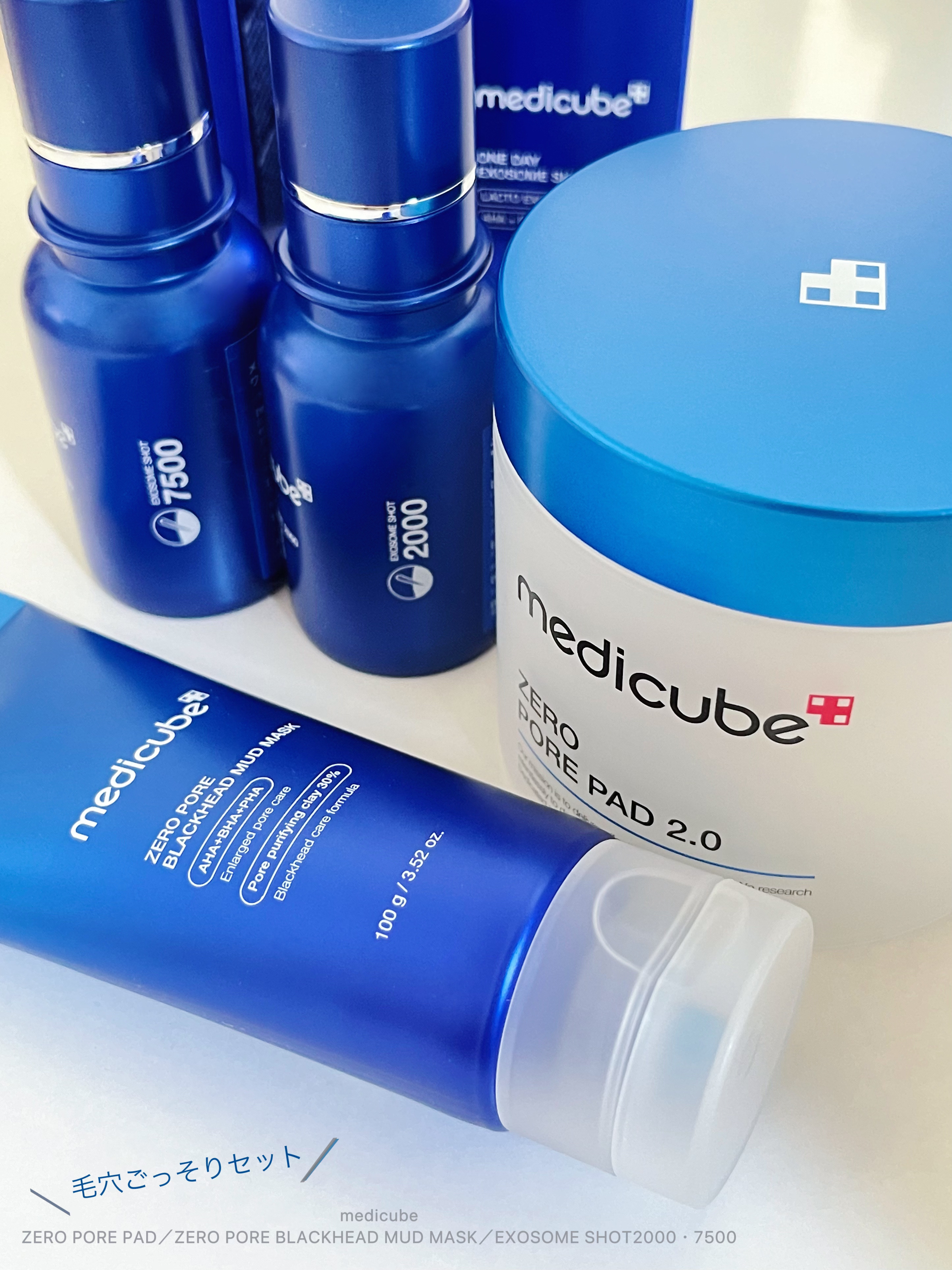 ゼロ毛穴パッド 2.0/MEDICUBE/トナーパッドを使ったクチコミ（1枚目）