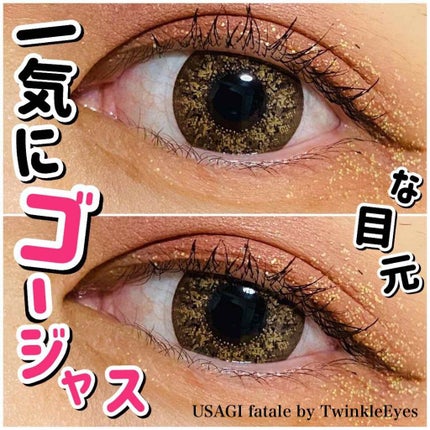USAGI fatale by Twinkle Eyes/TwinkleEyes/カラーコンタクトレンズを使ったクチコミ(1枚目)