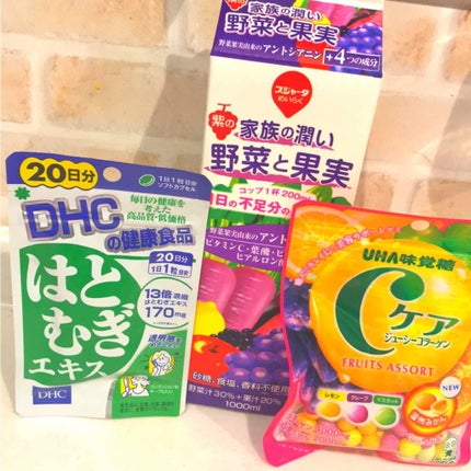 DHC はとむぎエキス/DHC/健康サプリメントを使ったクチコミ(1枚目)