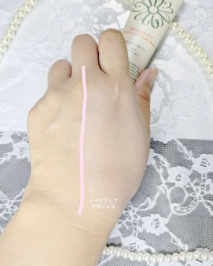 ブリーズフィット トーンアップ サンベース/BROOKESIA/日焼け止めクリームを使ったクチコミ(5枚目)