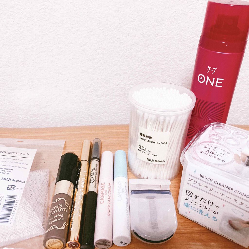 ãã ãŸð± on LIPS ãâ»èªåèšé²çšã®ã²ãšãããšã§ãããå
æ¥ã®è³Œå
¥åã5/25é ð±#C..ãïŒ2æç®ïŒ