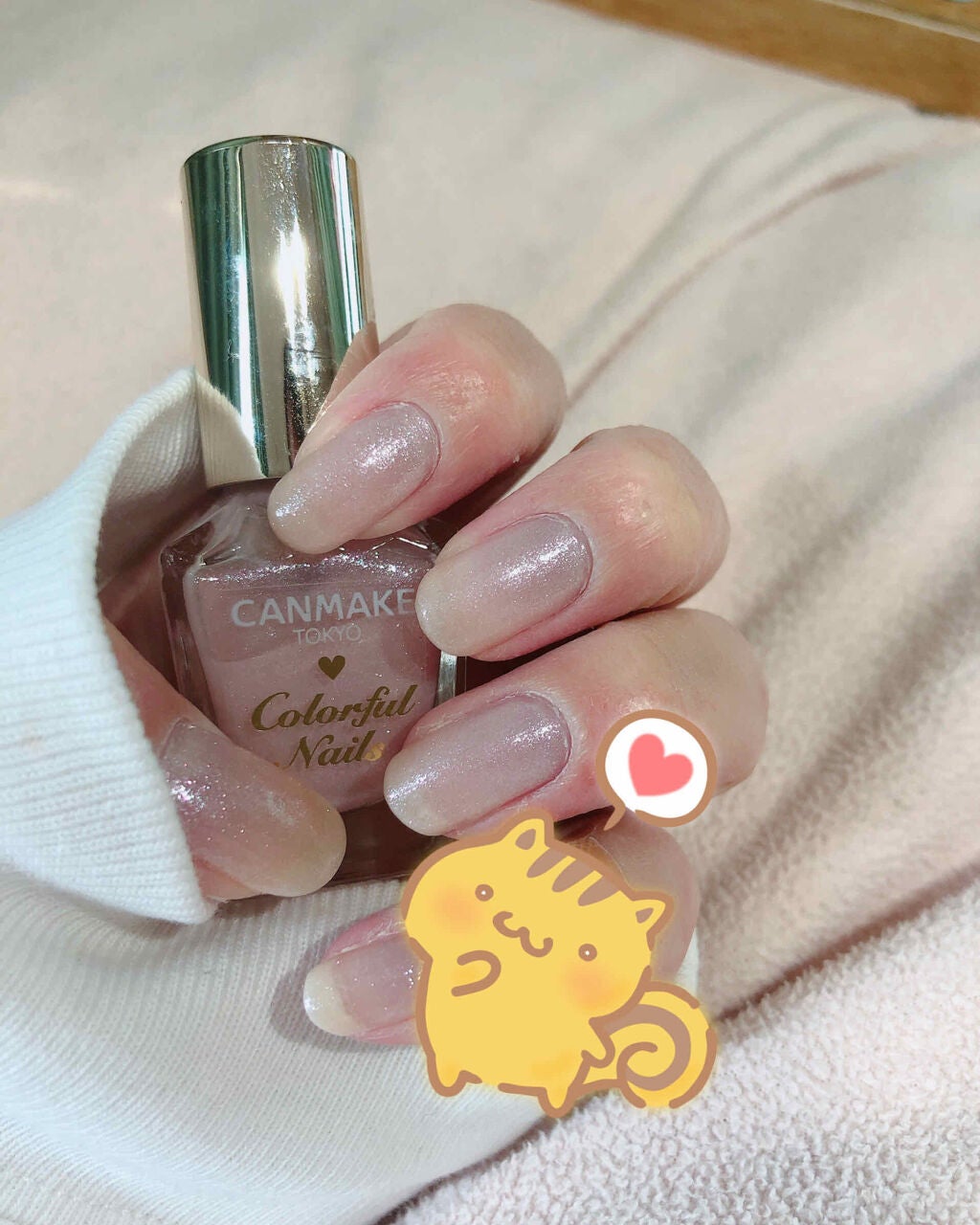 カラフルネイルズ/キャンメイク/マニキュアを使ったクチコミ(4枚目)