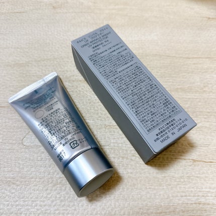 オルビス リンクルブライトUVプロテクター/オルビス/日焼け止めクリームを使ったクチコミ(2枚目)