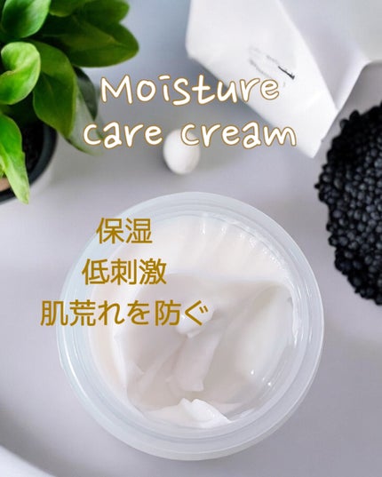 オールナチュラル マスクパックKM/allNATURAL/シートマスク・パックを使ったクチコミ(5枚目)