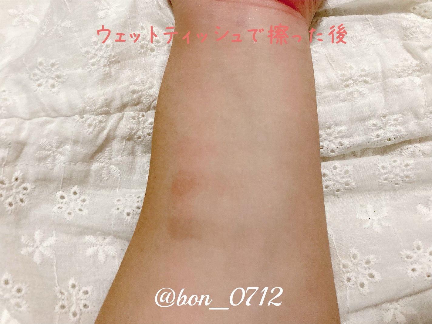 エクスプローラ12色 動物アイシャドウパレット/PERFECT DIARY/アイシャドウパレットを使ったクチコミ(6枚目)