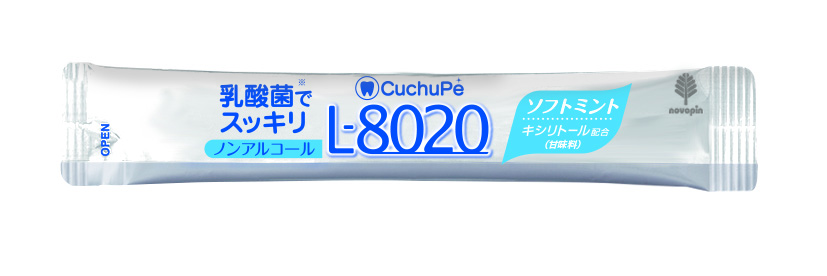 クチュッペ L-8020 マウスウォッシュ ソフトミント（ノンアルコール） スティック 22 本入