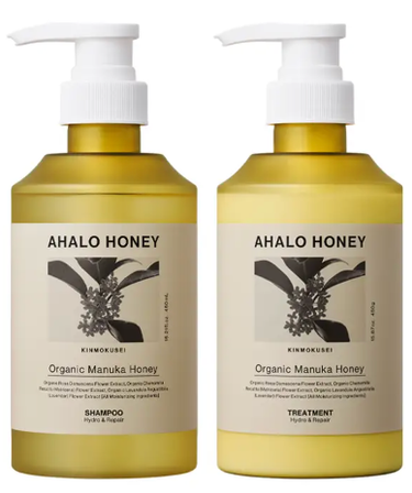 ハイドロ＆リペア ジェントル シャンプー＆ヘアトリートメント 限定セット キンモクセイの香り AHALO HONEY