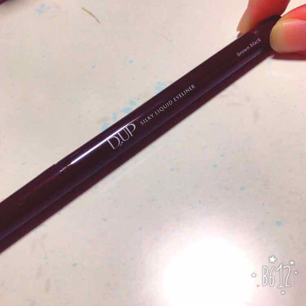 【旧品】シルキーリキッドアイライナーWP/D-UP/リキッドアイライナーを使ったクチコミ（1枚目）