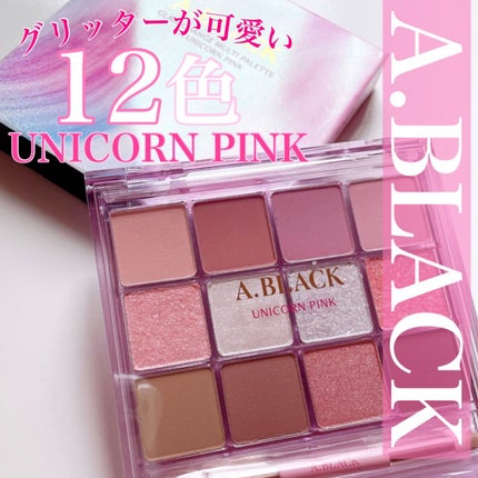 グラムチェンジマルチパレット/A.BLACK/マルチパレットを使ったクチコミ(1枚目)