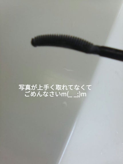 UR GLAM CLEAR MASCARA BASE/U R GLAM/マスカラ下地を使ったクチコミ(2枚目)