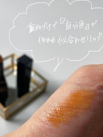 リップカラーコントロールベース /KATE/リップクリームを使ったクチコミ(3枚目)