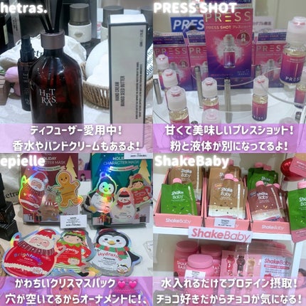 mico@フォロバ100 on LIPS 「*↟⍋*↟--------------------------..」(6枚目)