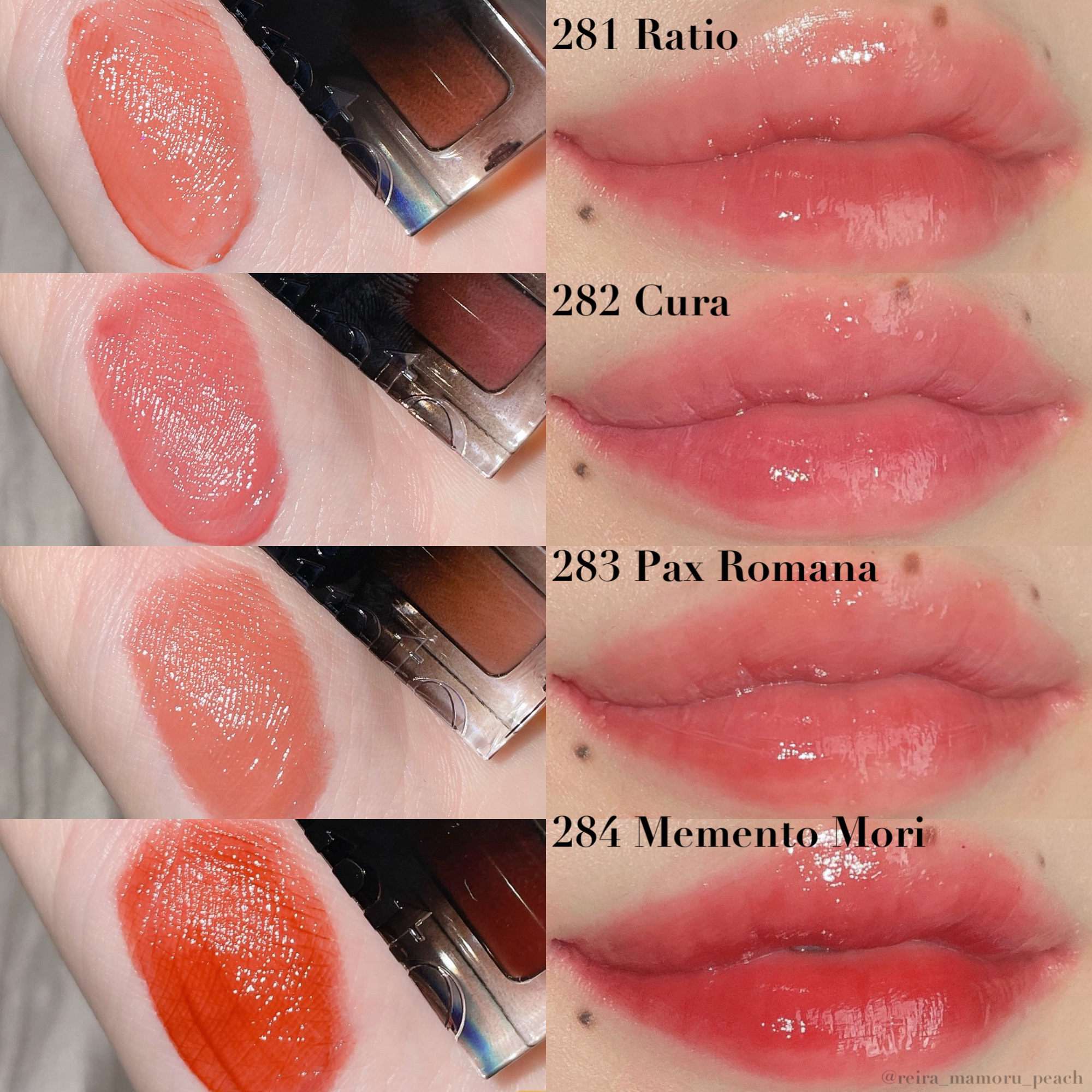 dinto リップティント　213 283 セット(別売り可能) 通販でクリスマス Dinto ブラーグロイリップティント メルカリ