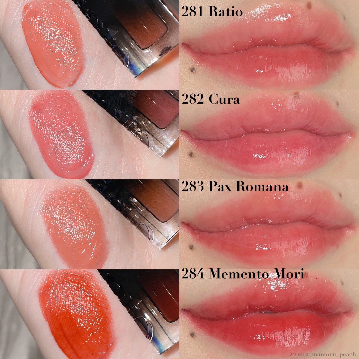 ブラーグロイリップティント/Dinto/リップティントを使ったクチコミ(5枚目)