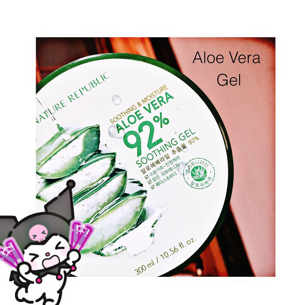 マイルド&モイスチャーアロエジェル/ネイチャーリパブリック/ボディローションを使ったクチコミ(1枚目)