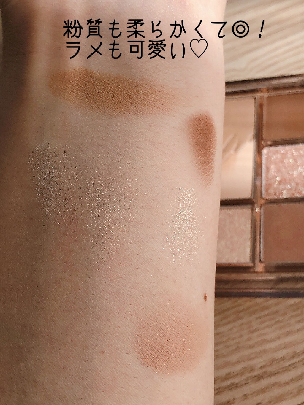 プロ アイパレット ミニ/CLIO/アイシャドウパレットを使ったクチコミ（2枚目）