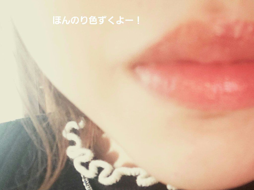 ジューシーラスティングティント/rom&nd/リップティントを使ったクチコミ（3枚目）