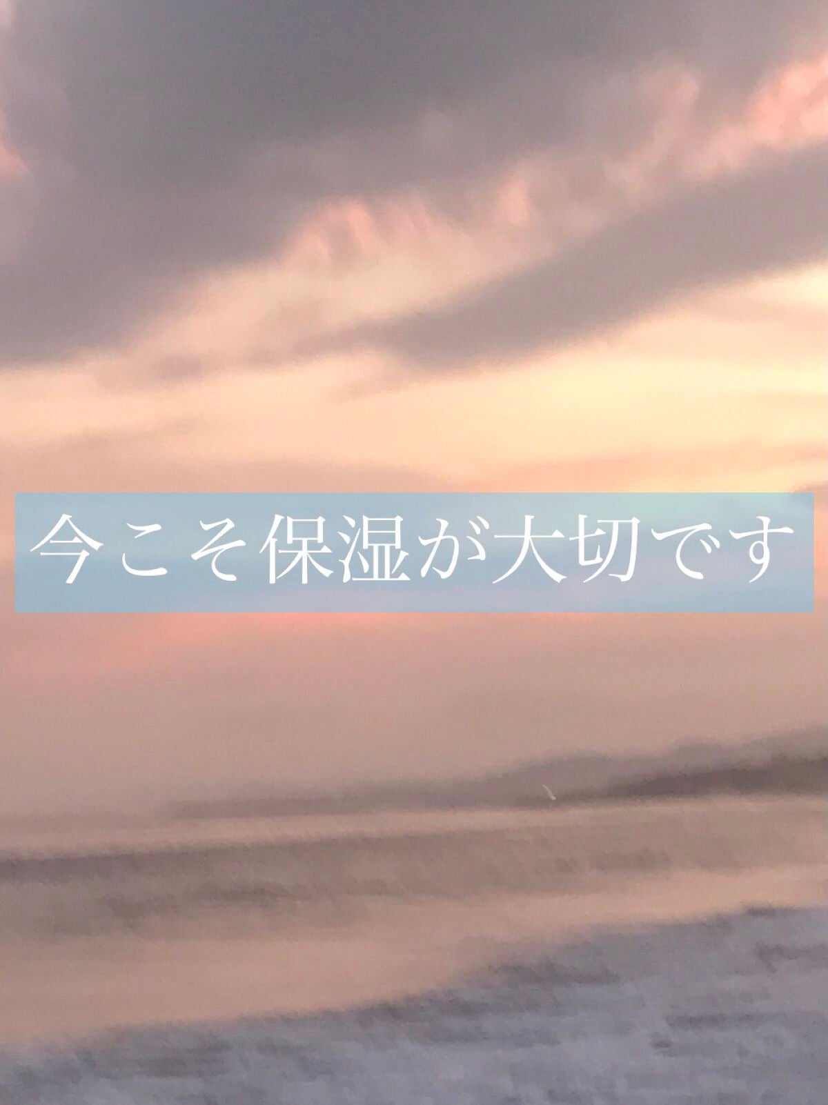 ダルバ ホワイトトリュフファーストスプレーセラム/ダルバ/ミスト状化粧水を使ったクチコミ(1枚目)