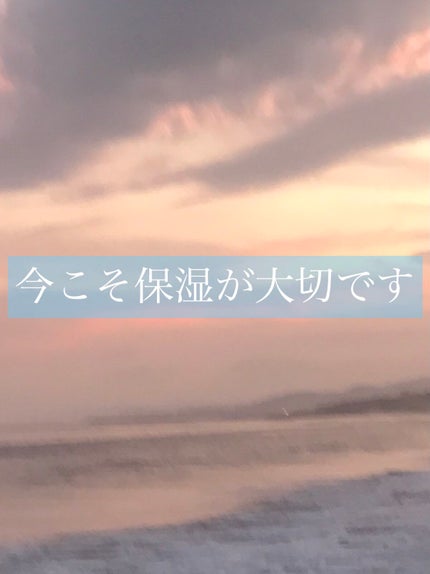 ダルバ ホワイトトリュフファーストスプレーセラム/ダルバ/ミスト状化粧水を使ったクチコミ(1枚目)