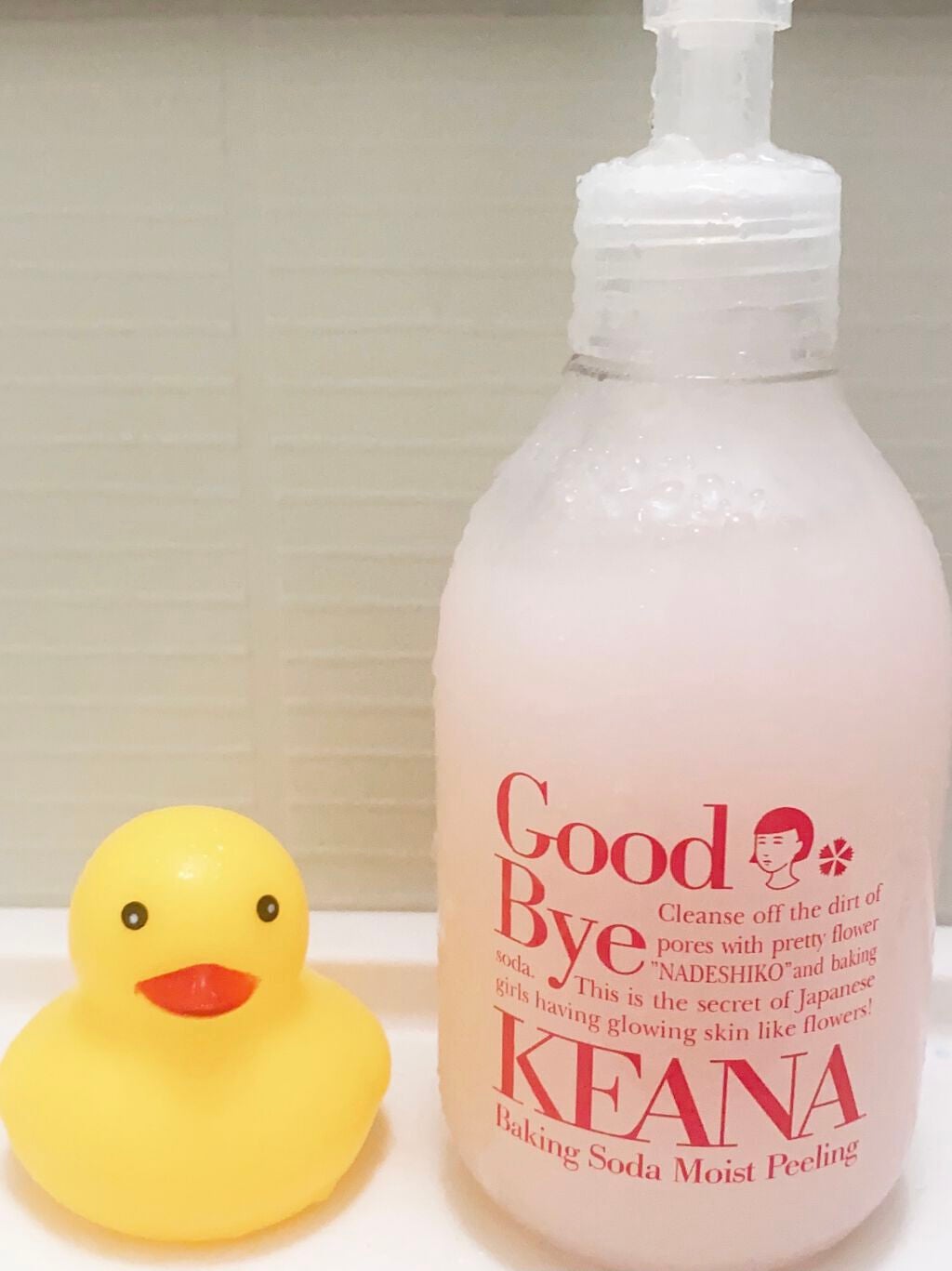 しっとりピーリング/毛穴撫子/ピーリングを使ったクチコミ(1枚目)